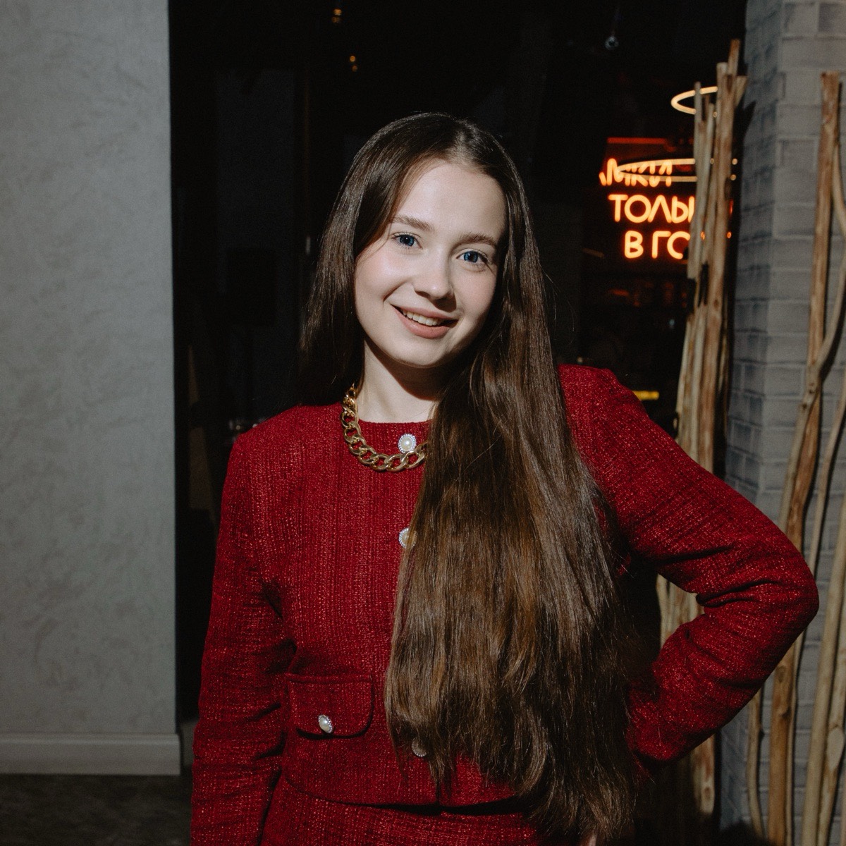 Наталья Заведеева
