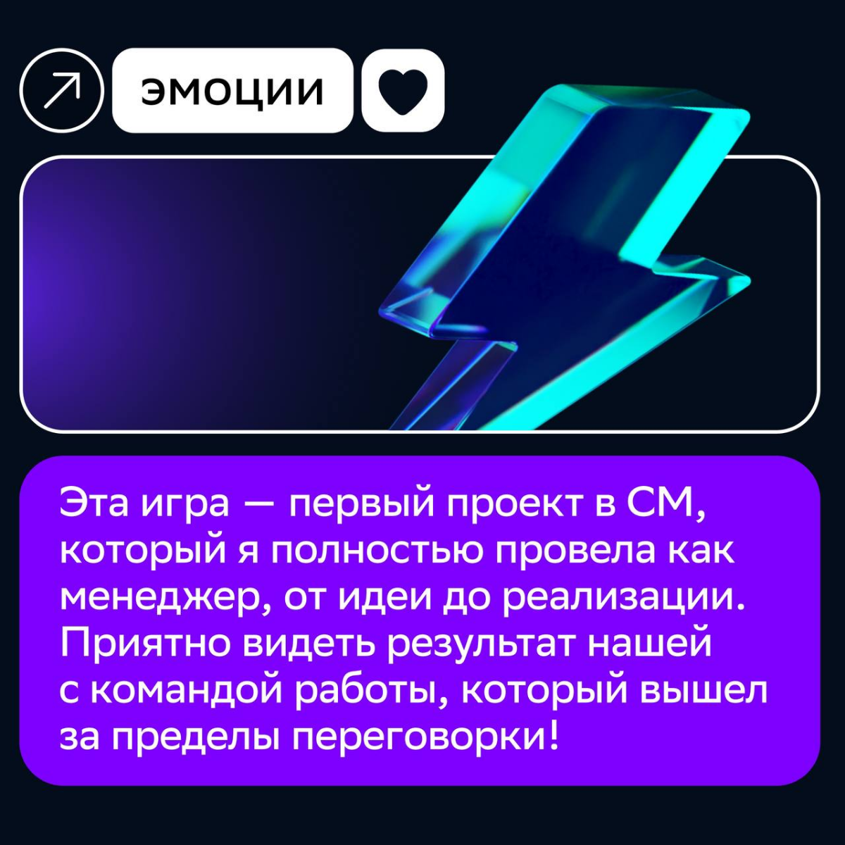 💡Креатив будущего + «Фонтанка» + Петербург = игра о маркетинге через 100 лет
Хочешь примерить роль последнего человеческого маркетолога и заглянуть в будущее? Это возможно в нашем новом спецпроекте | Сетка — социальная сеть от hh.ru