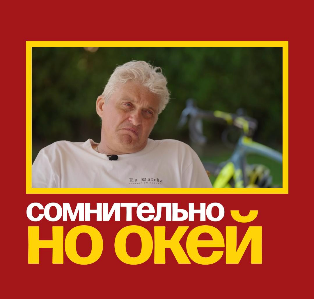 Как до публикации понять, что с текстом поста что-то не так? | Сетка — социальная сеть от hh.ru