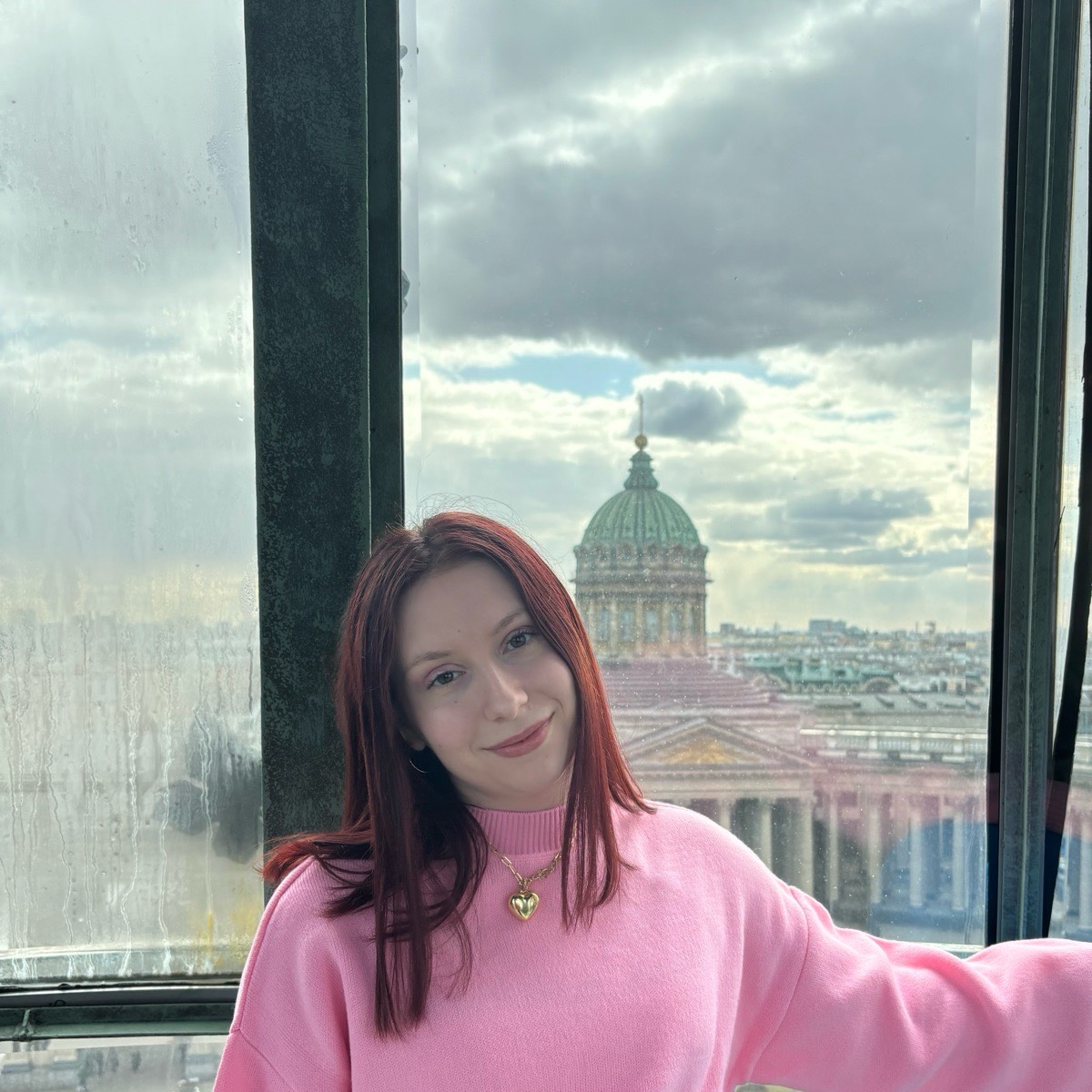 Алина Каминская
