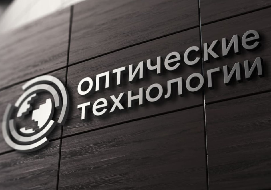 ⏺ «Нанотроника» (дочка группы «Элемент») купила 51% новосибирской компании «Оптические Технологии»
Сумма сделки могла составить до 1,5 млрд руб | Сетка — социальная сеть от hh.ru