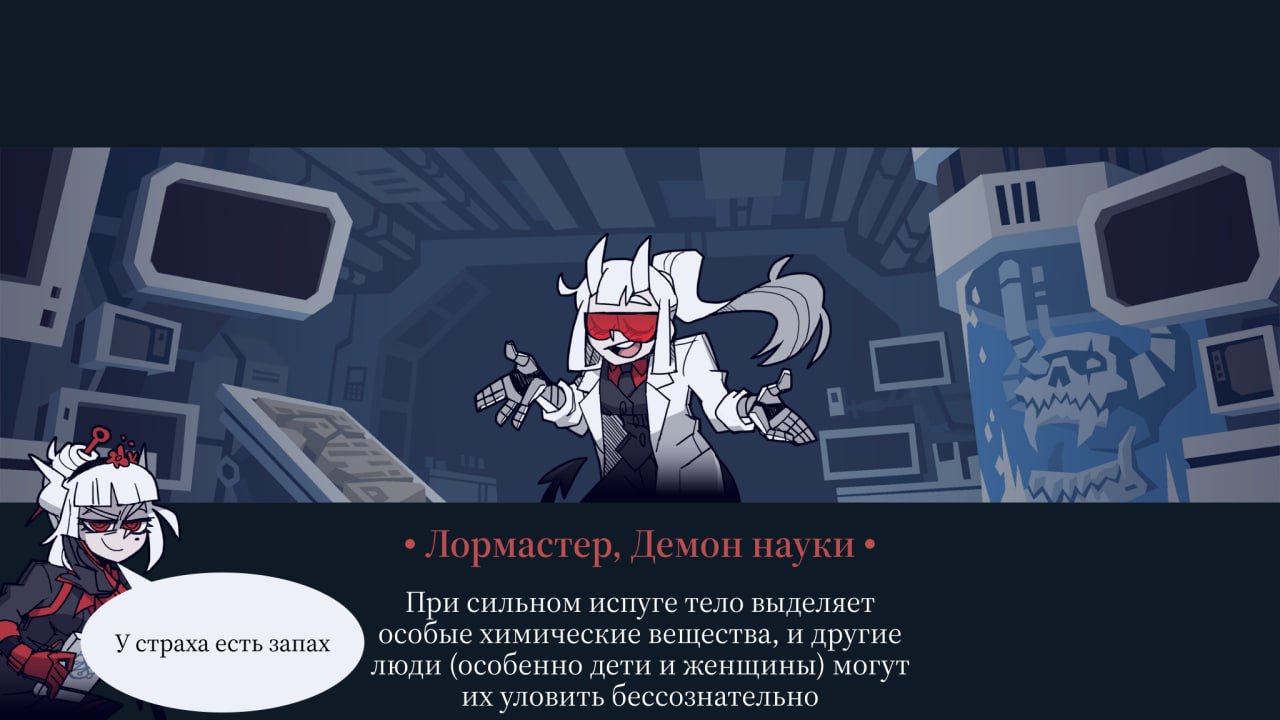 #ЛМФЛ #наука #факты | Сетка — социальная сеть от hh.ru