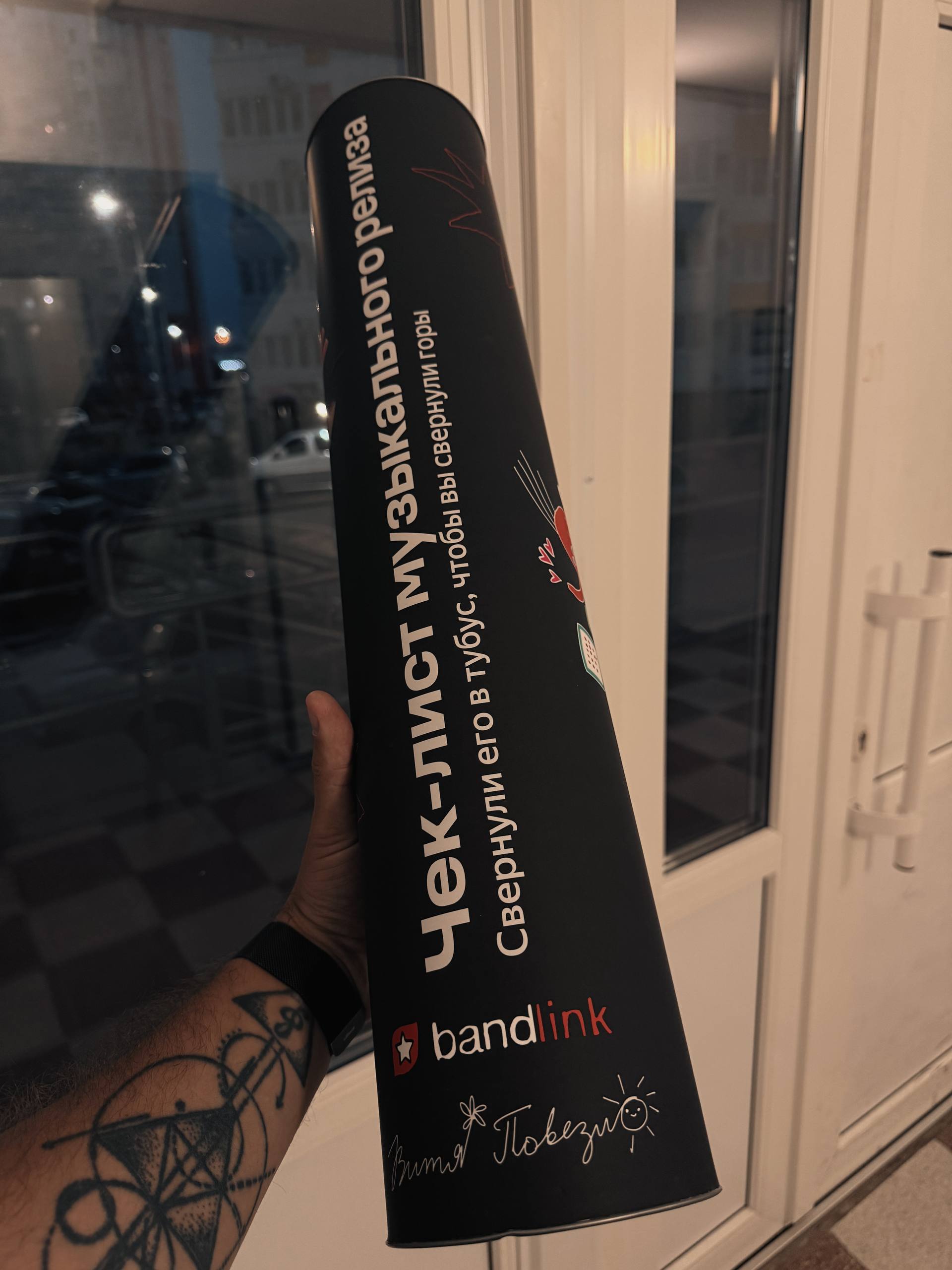 BandLink, спасибо за подгон! ❤️❤️‍🔥
В этом посте были ссылки, но мы их удалили по правилам Сетки | Сетка — социальная сеть от hh.ru