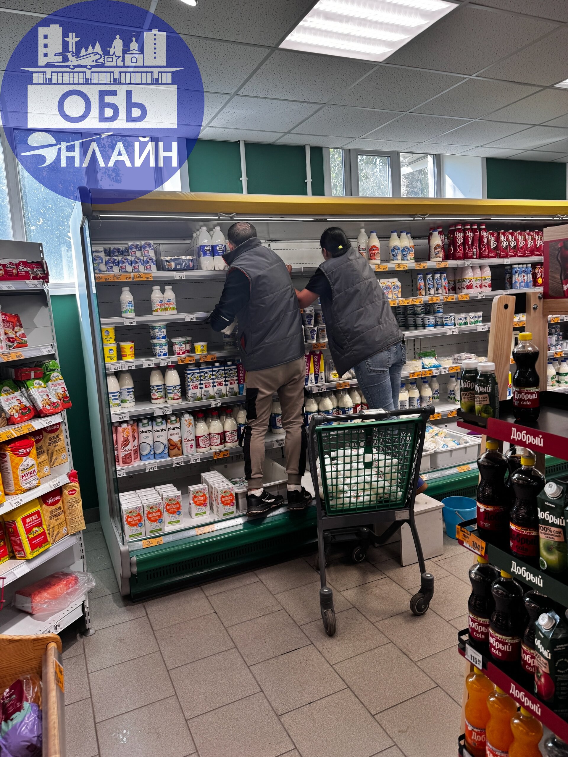 ↗ Мария-Ра ЖКО аэропорта 8.
Мало того что магазин живет своей жизнью,так еще и продавцы между собой на матах и с нарушениями.
vk.com
Подробнее на https://vk.com/ob | Сетка — социальная сеть от hh.ru