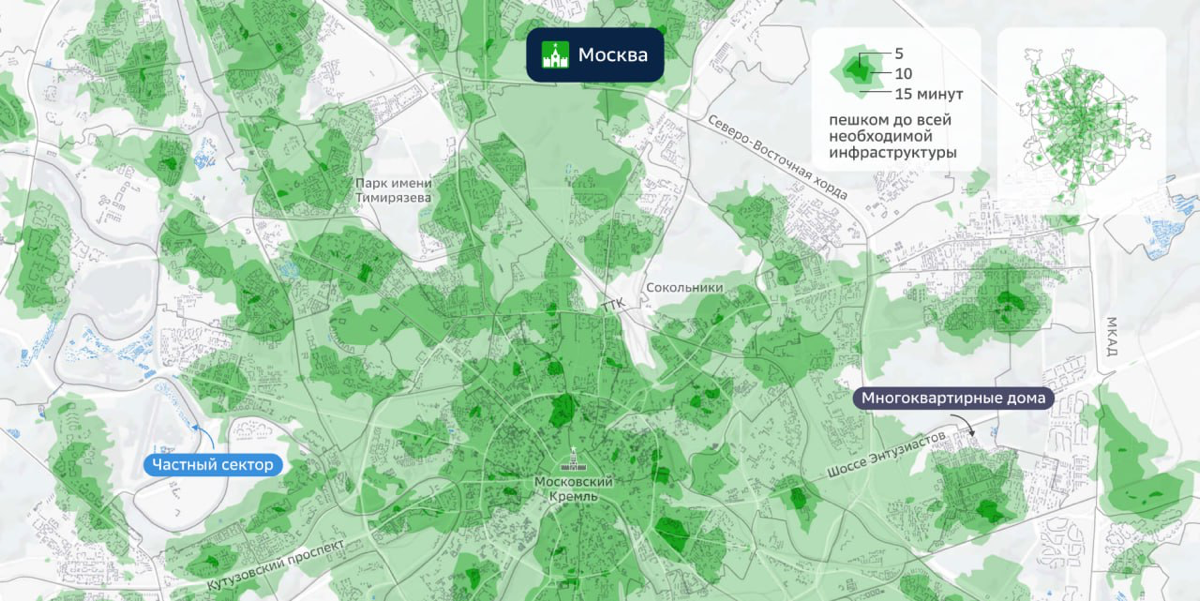 Менее 1% домов в Нижнем Новгороде | Сетка — социальная сеть от hh.ru