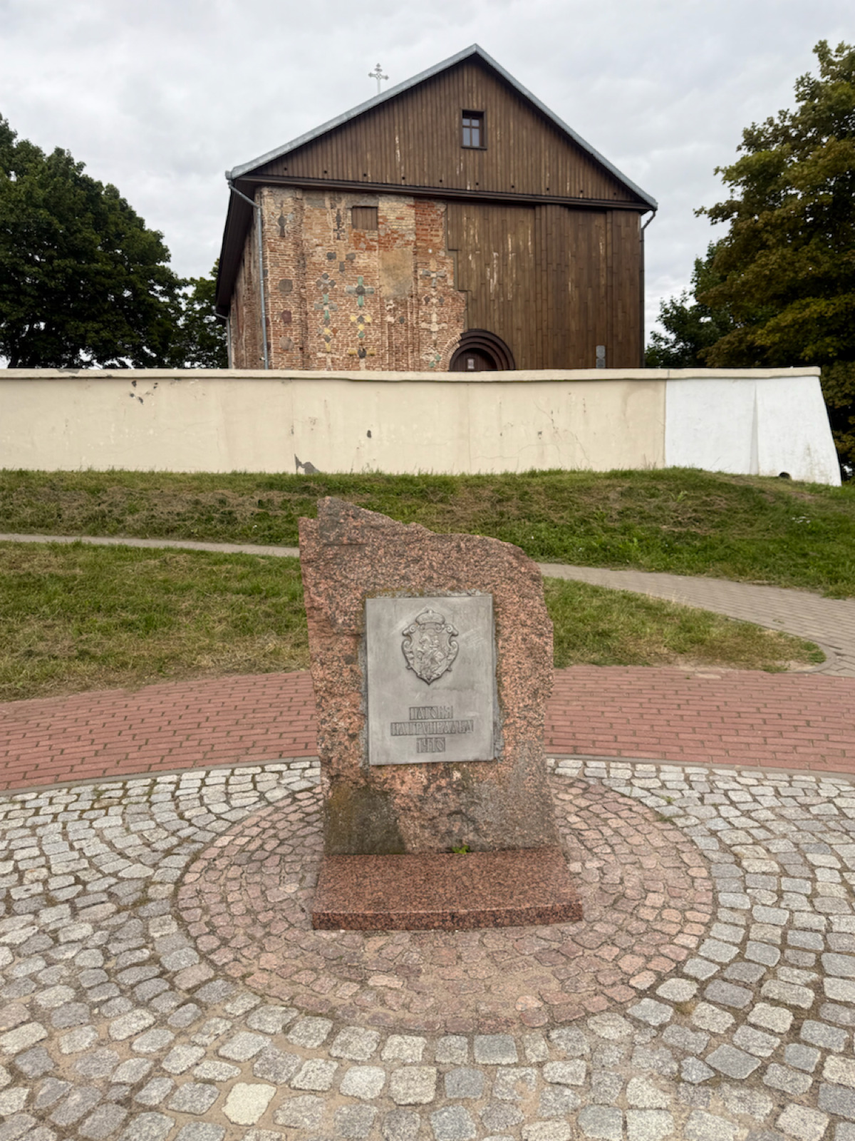 Древняя мудрость | Сетка — социальная сеть от hh.ru