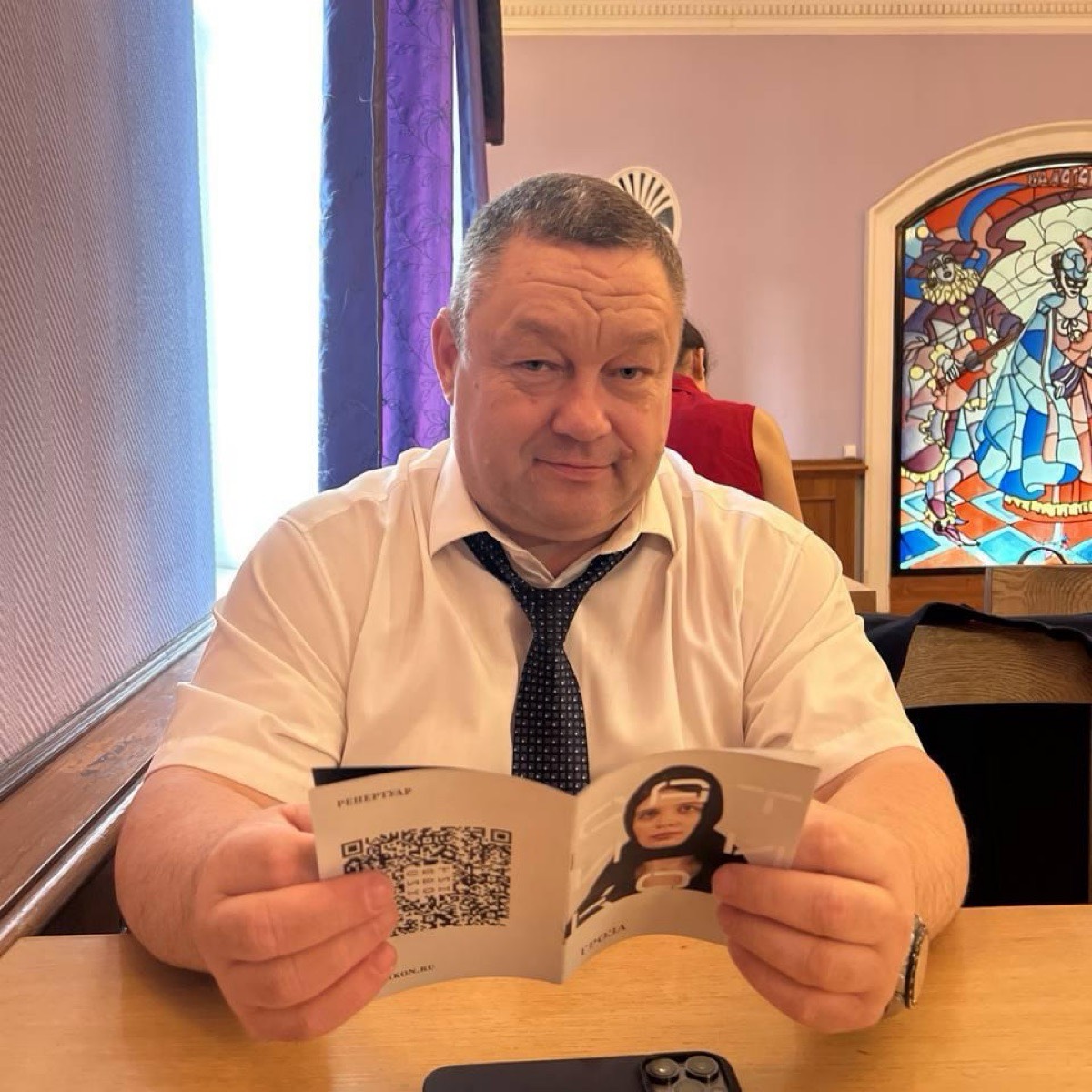 Дмитрий Денисов