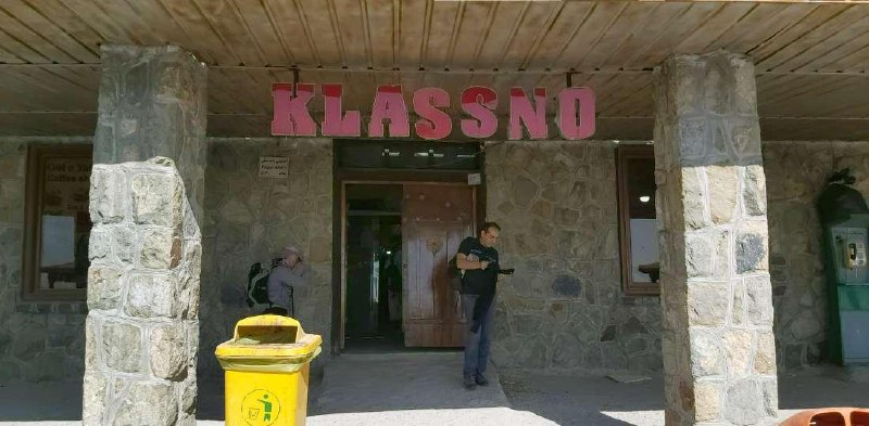 Почему чайная в горах близ Тегерана называется Klassno, я так и не выяснил. Но чайная обычная. | Сетка — социальная сеть от hh.ru