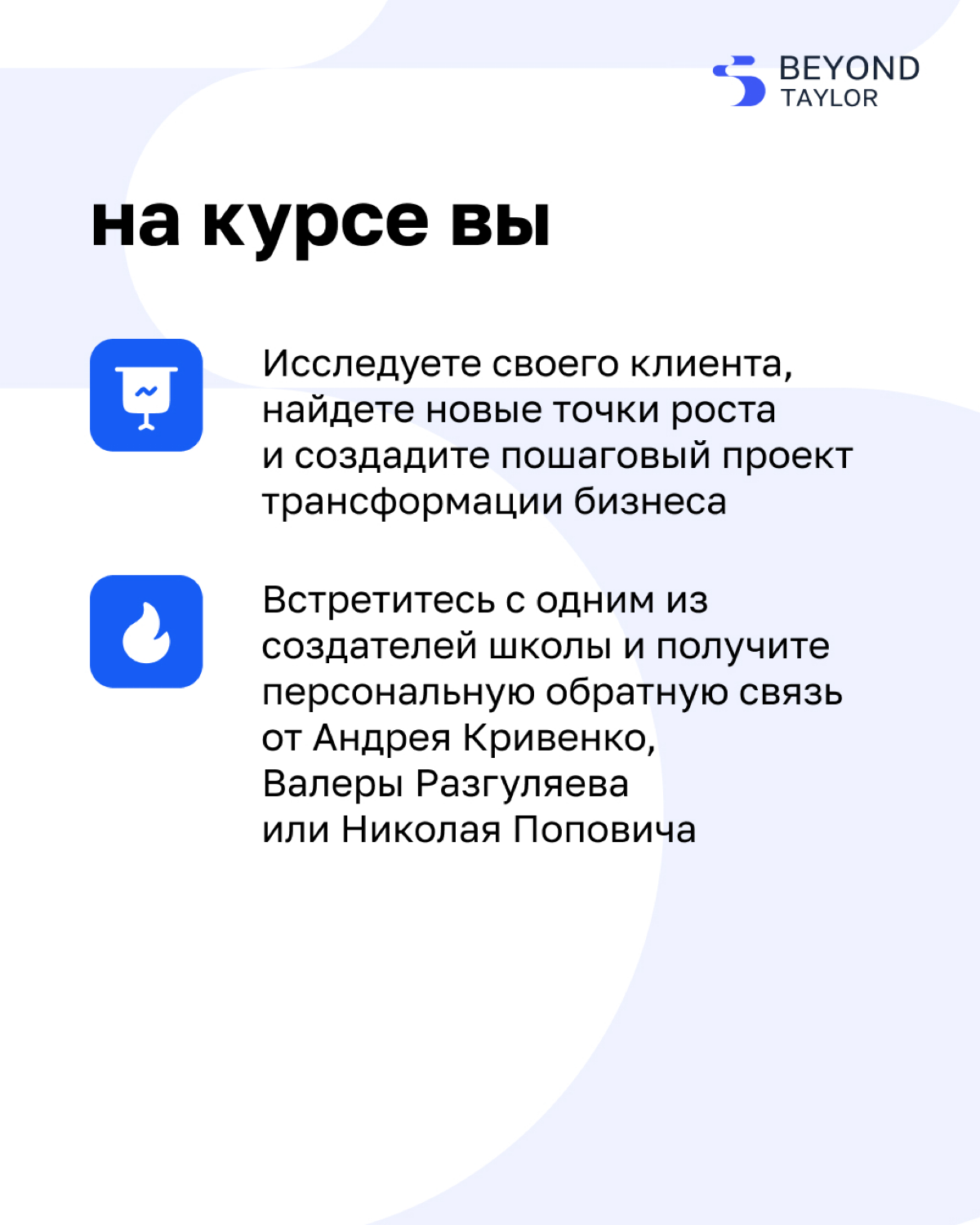 💙 Без вас не начнем! | Сетка — социальная сеть от hh.ru