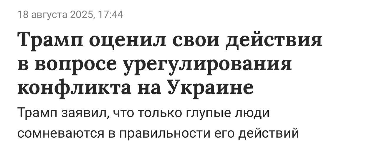 уровень моей уверенности в маркетинге: | Сетка — социальная сеть от hh.ru