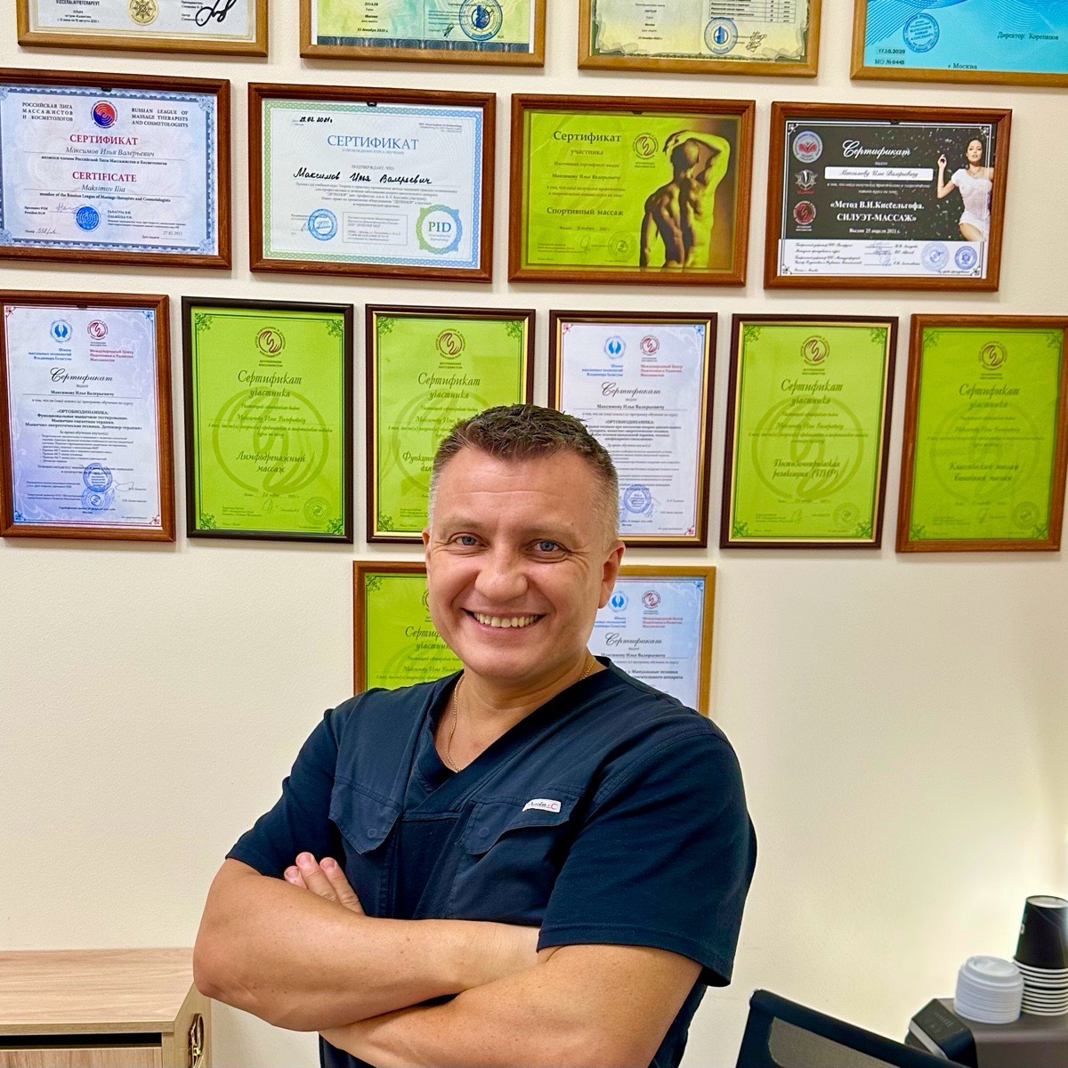 Илья Максимов | Сетка — социальная сеть от hh.ru