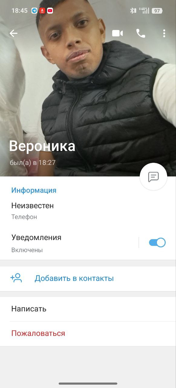 Как вам Вероника из комментариев?
😂😂😂
#прикольчики@positionnumberone | Сетка — социальная сеть от hh.ru