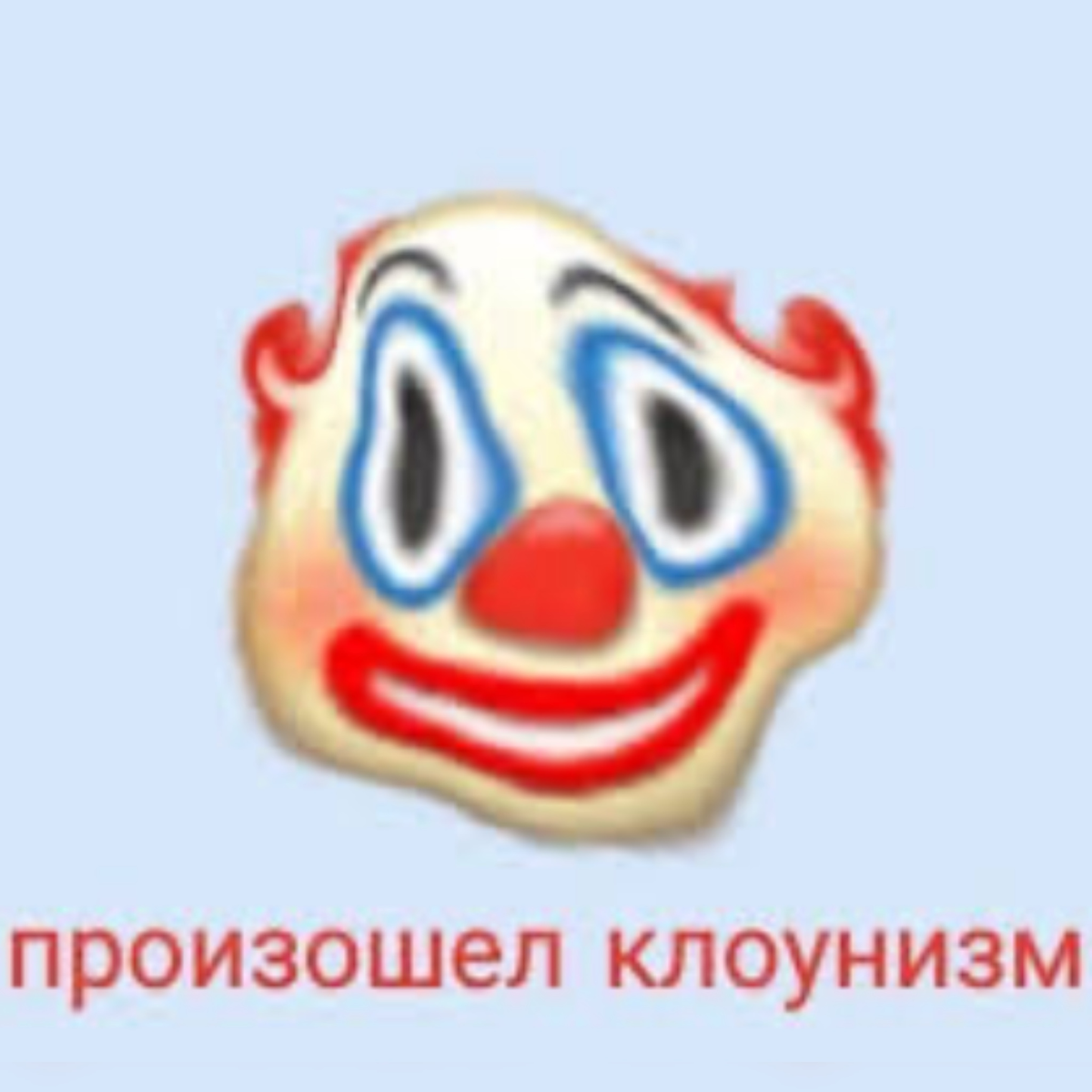 Что хуже: отказ или игнор? | Сетка — социальная сеть от hh.ru