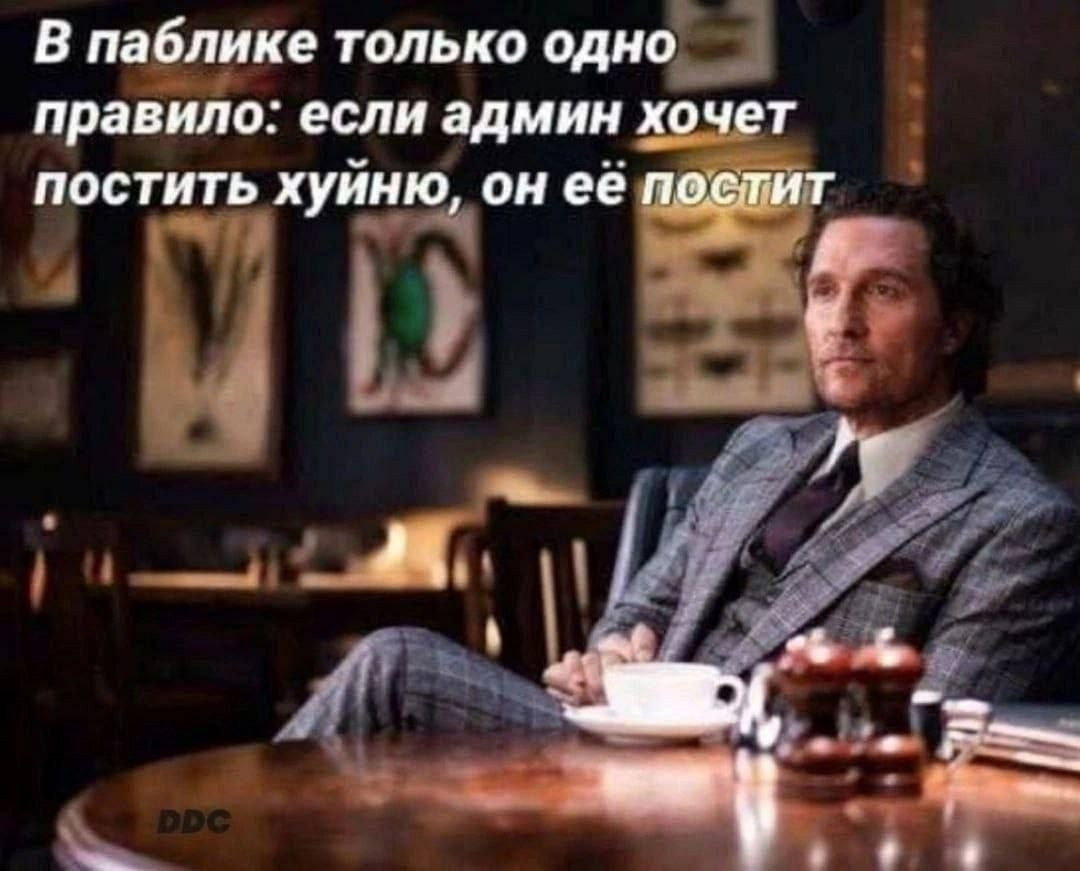 По поводу последних постов, хочу сказать следующее: | Сетка — социальная сеть от hh.ru