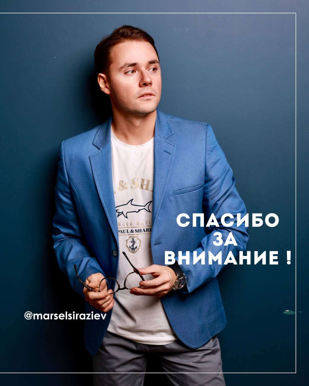 Знакомо? 🙈 Мы так часто действуем на автомате в отношениях, что сами роем им яму. Тихий саботаж вместо счастья.
Эта карусель – как холодный душ. Остановитесь. Посмотрите. Узнаете себя?
Передай другим) | Сетка — социальная сеть от hh.ru