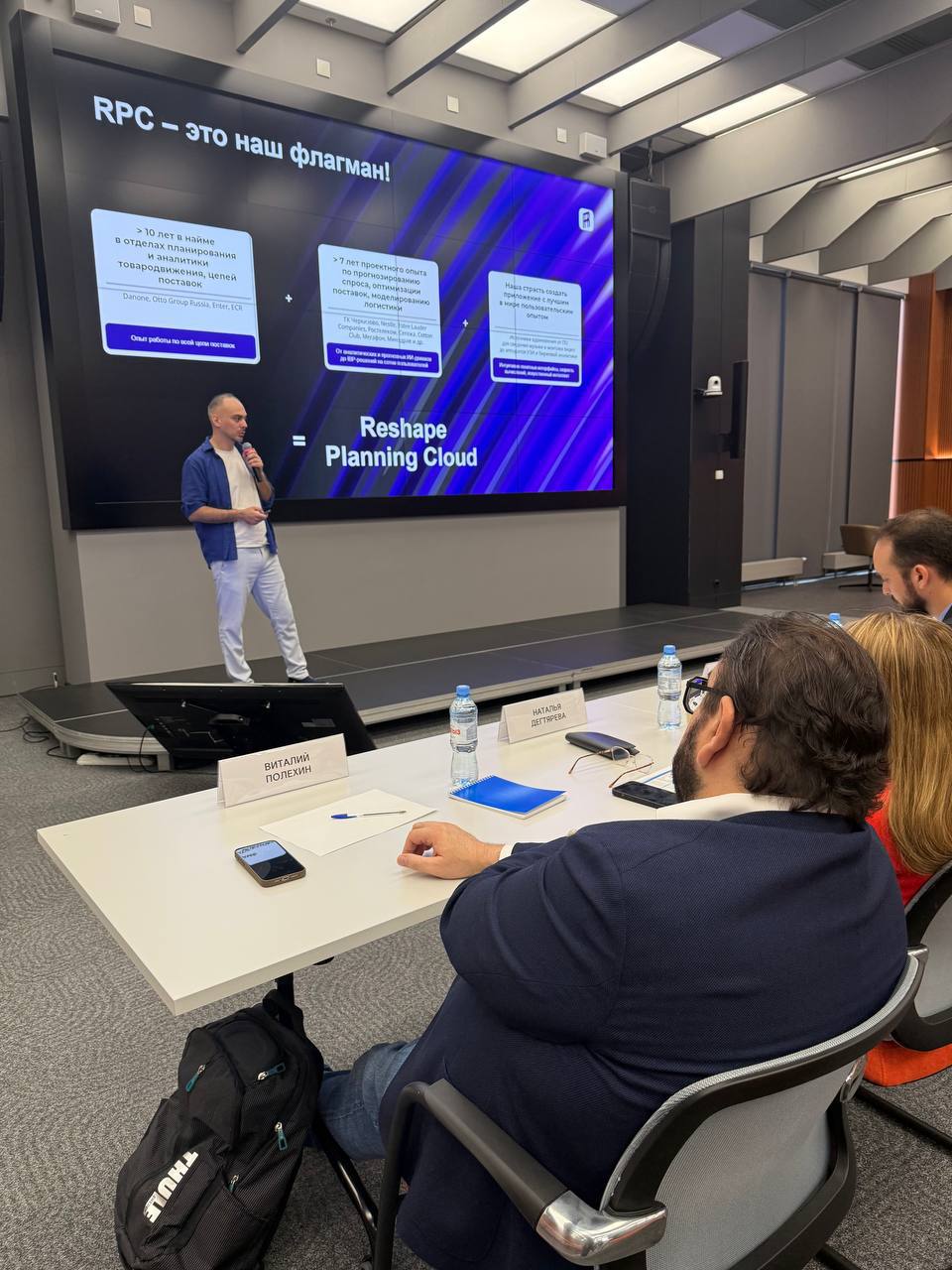 🔗 Полуфиналы Startech.Awards подошли к концу
Последний отбор прошёл в офисе Ростелекома и был посвящён номинации «Лучшие технологии в сфере электронной коммерции и платежей» | Сетка — социальная сеть от hh.ru