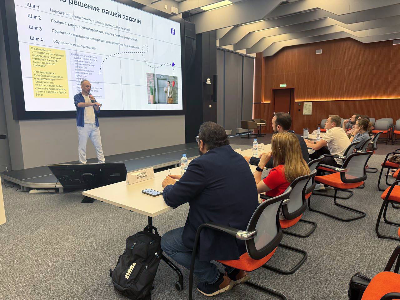🔗 Полуфиналы Startech.Awards подошли к концу
Последний отбор прошёл в офисе Ростелекома и был посвящён номинации «Лучшие технологии в сфере электронной коммерции и платежей» | Сетка — социальная сеть от hh.ru