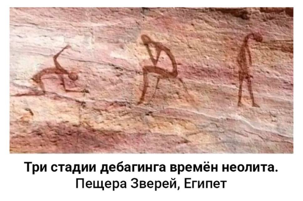 Уже тогда знали, какого это 😂 | Сетка — социальная сеть от hh.ru