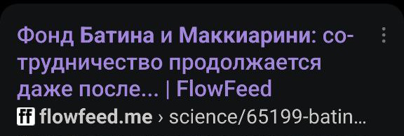 …смерти | Сетка — социальная сеть от hh.ru