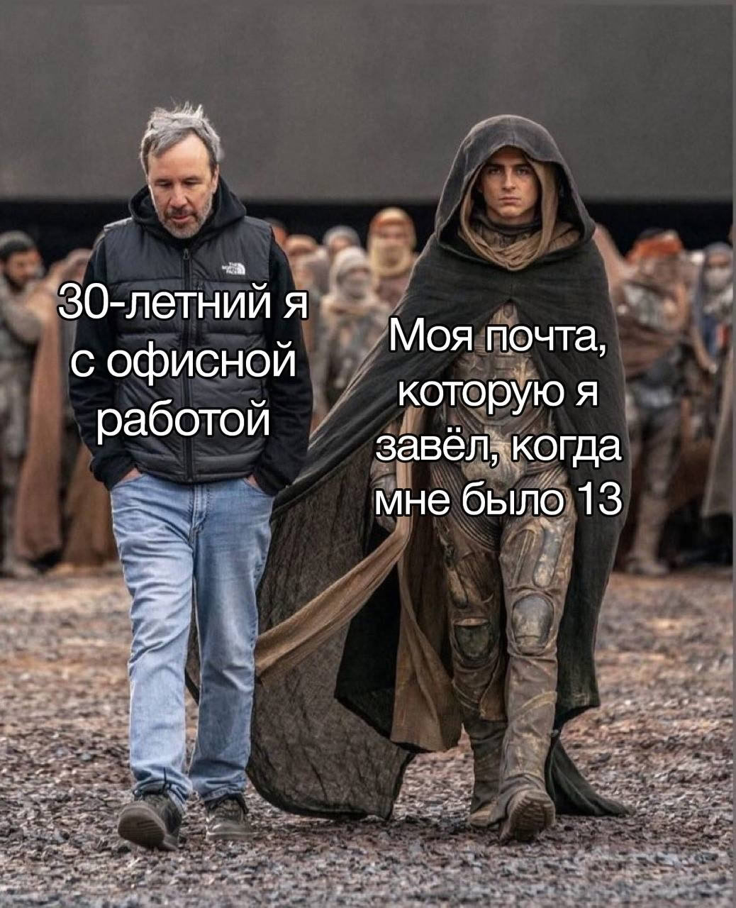 Запустить еmail-рассылку
Придумал новый эксперимент! Хочу добавить в блог техдиректора email-рассылку с дайджестом новых постов | Сетка — социальная сеть от hh.ru