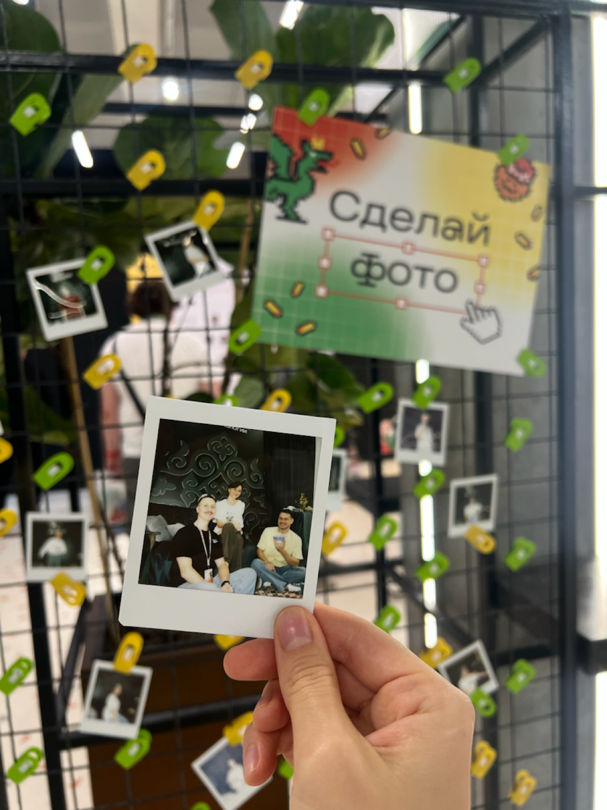 У нас тут в субботу прошел колоритный ИТ летник в Казани 🫶 | Сетка — социальная сеть от hh.ru