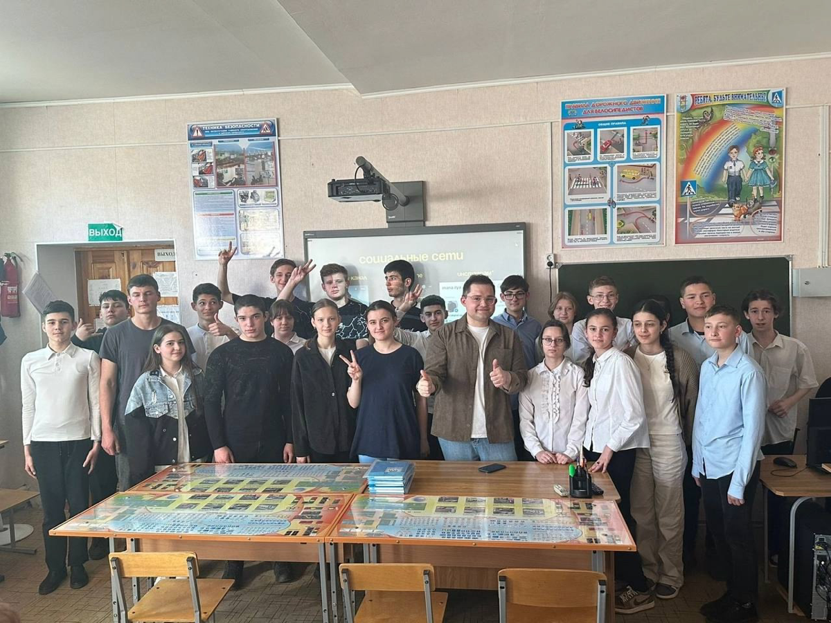 Мастер-класс по профессии дизайн в 27 школе для глухих | Сетка — социальная сеть от hh.ru