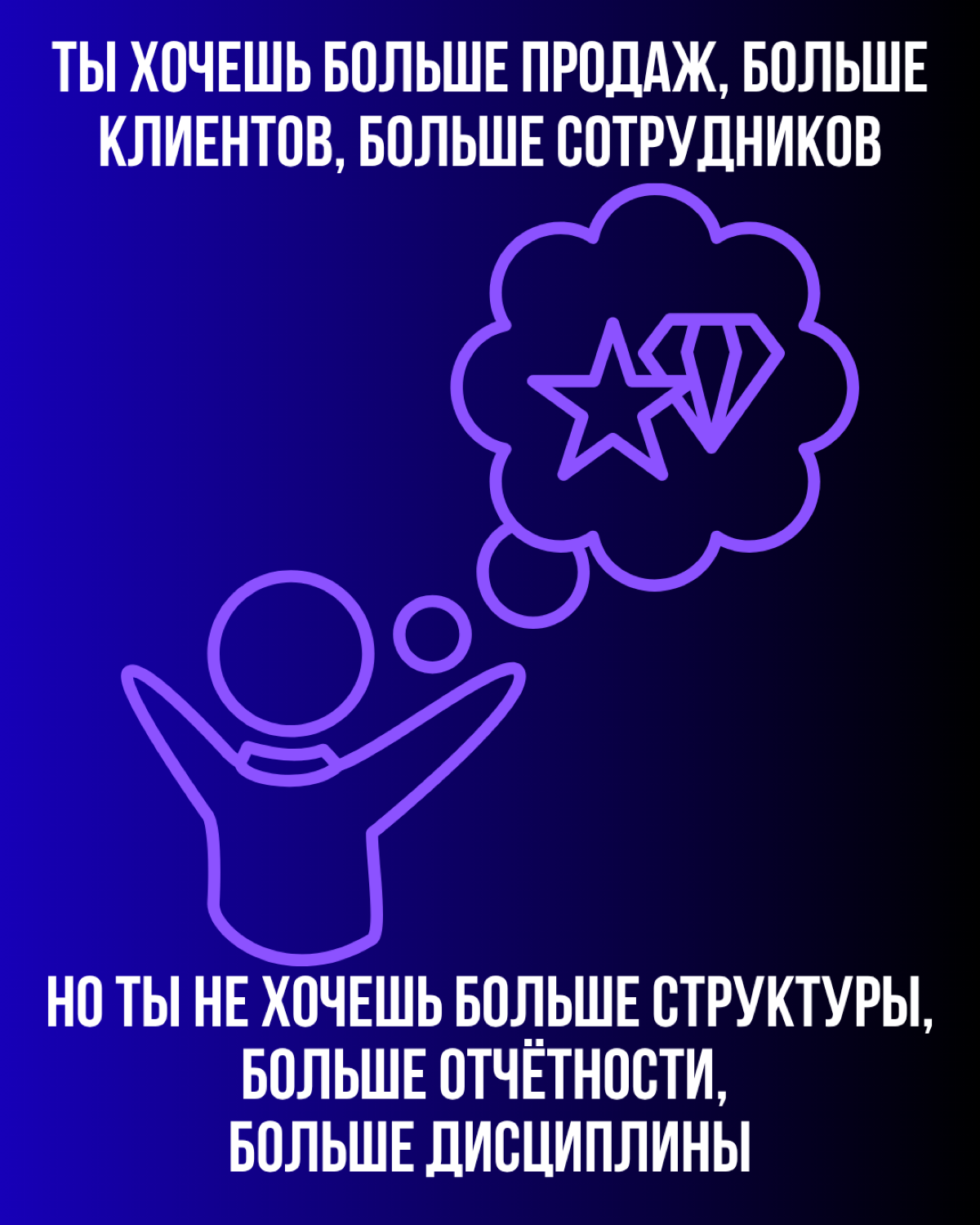 Масштаб и устойчивость | Сетка — социальная сеть от hh.ru