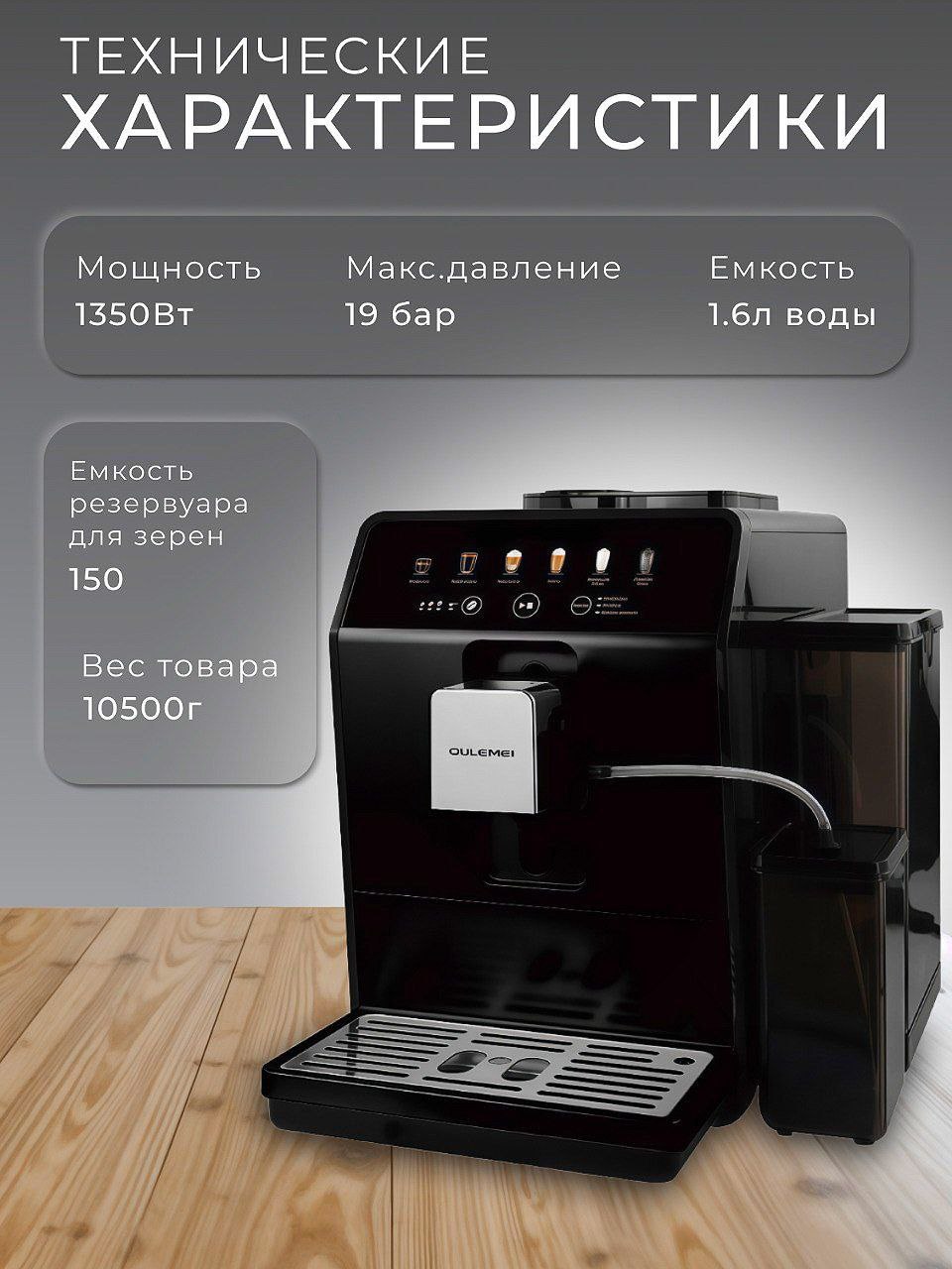 Пакет Премиум - 10 карточек
Для заказа: @RuslanYan7 | Сетка — социальная сеть от hh.ru