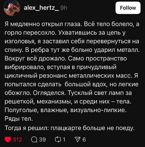 Сегодня вторник!
А значит что? Правильно - мемы!
PS. Бросайте свои в комменты | Сетка — социальная сеть от hh.ru