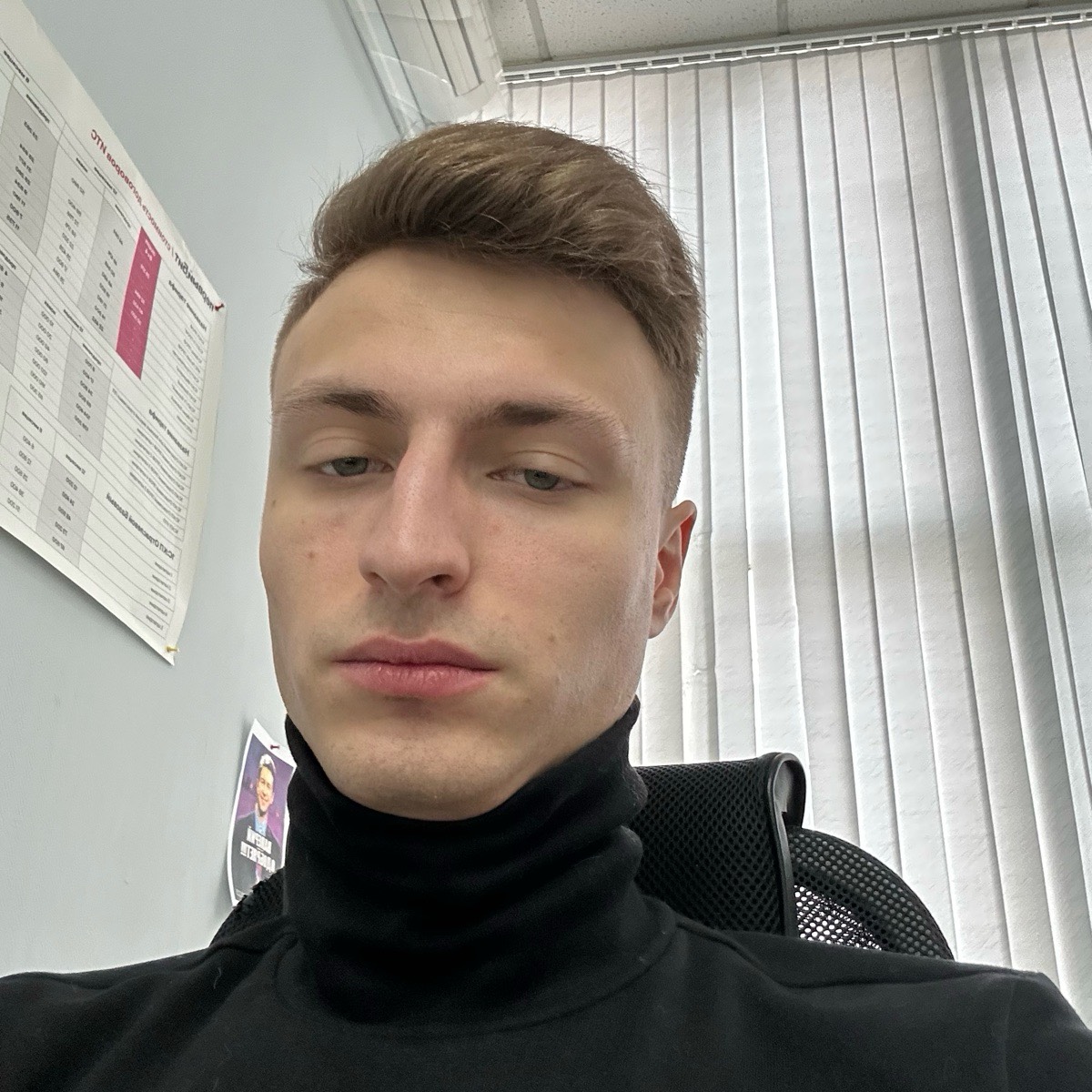 Дмитрий Матвиенко