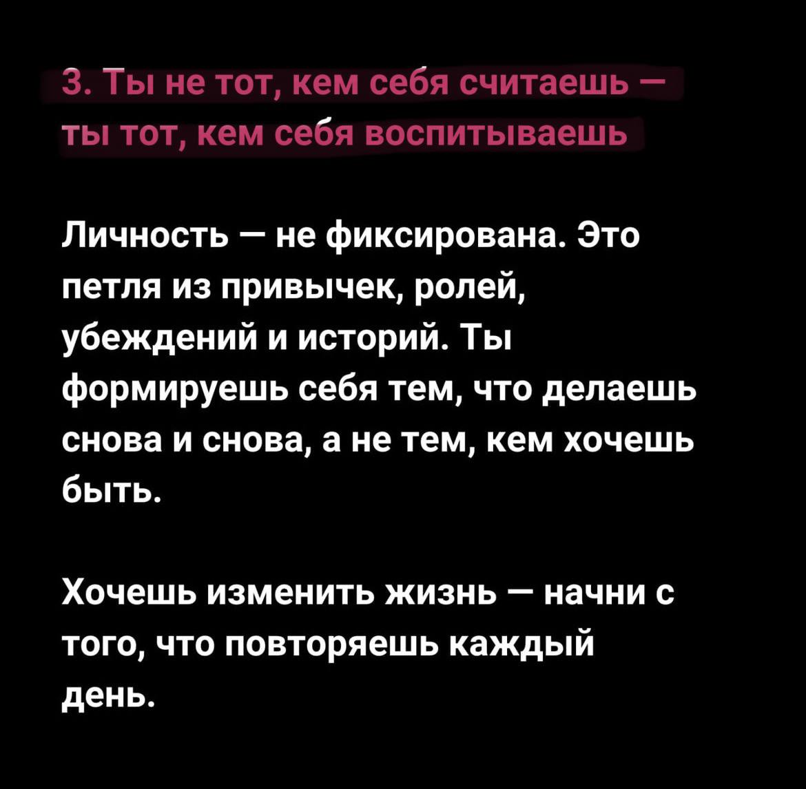 📢 Обученную нейросеть спросили:
какие самые жестокие истины в психологии?
Ответы удивили даже профи | Сетка — социальная сеть от hh.ru