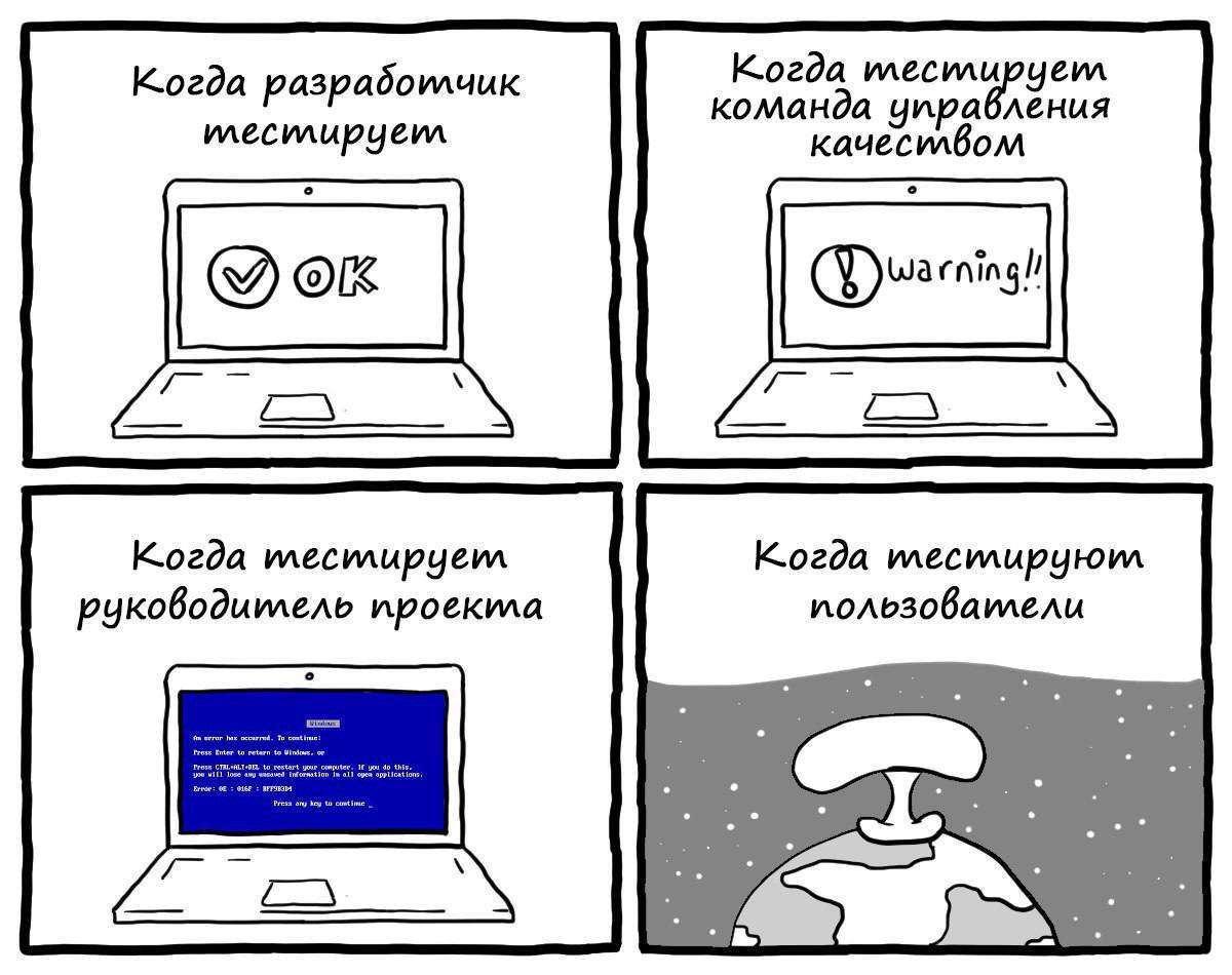 #IT
😂 Твой Пакет Мемов
🛍 Другие каналы
В этом посте были ссылки, но мы их удалили по правилам Сетки | Сетка — социальная сеть от hh.ru