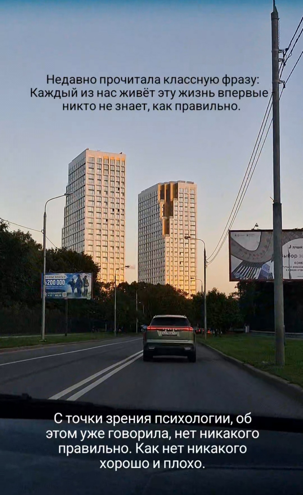Про маленькие и незаметные шаги | Сетка — социальная сеть от hh.ru