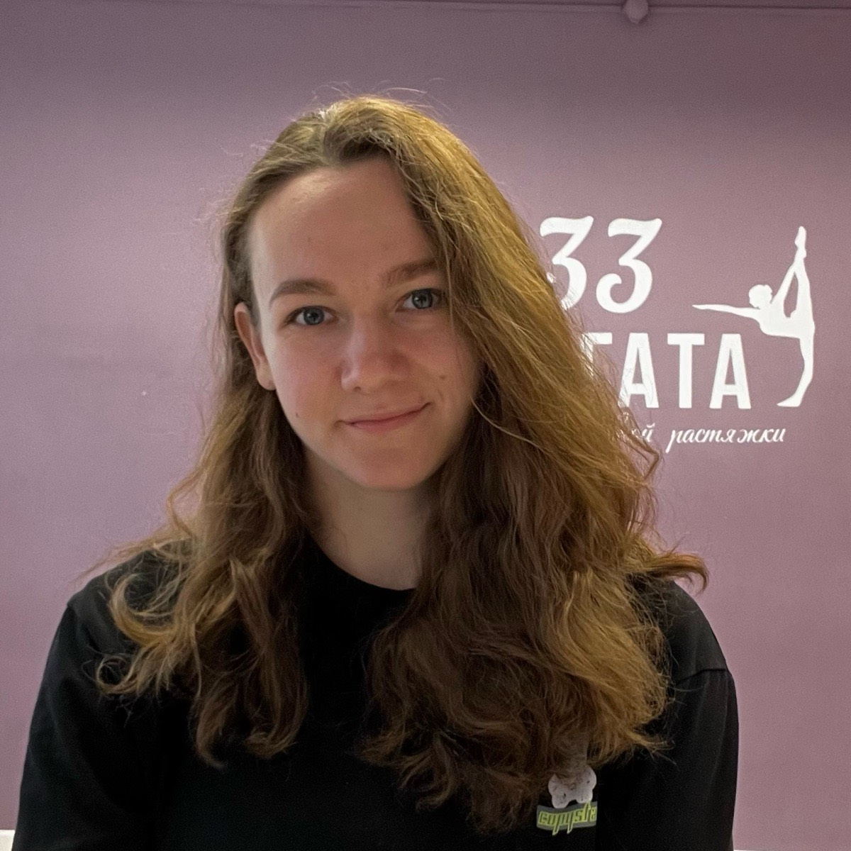 Евгения Курилова