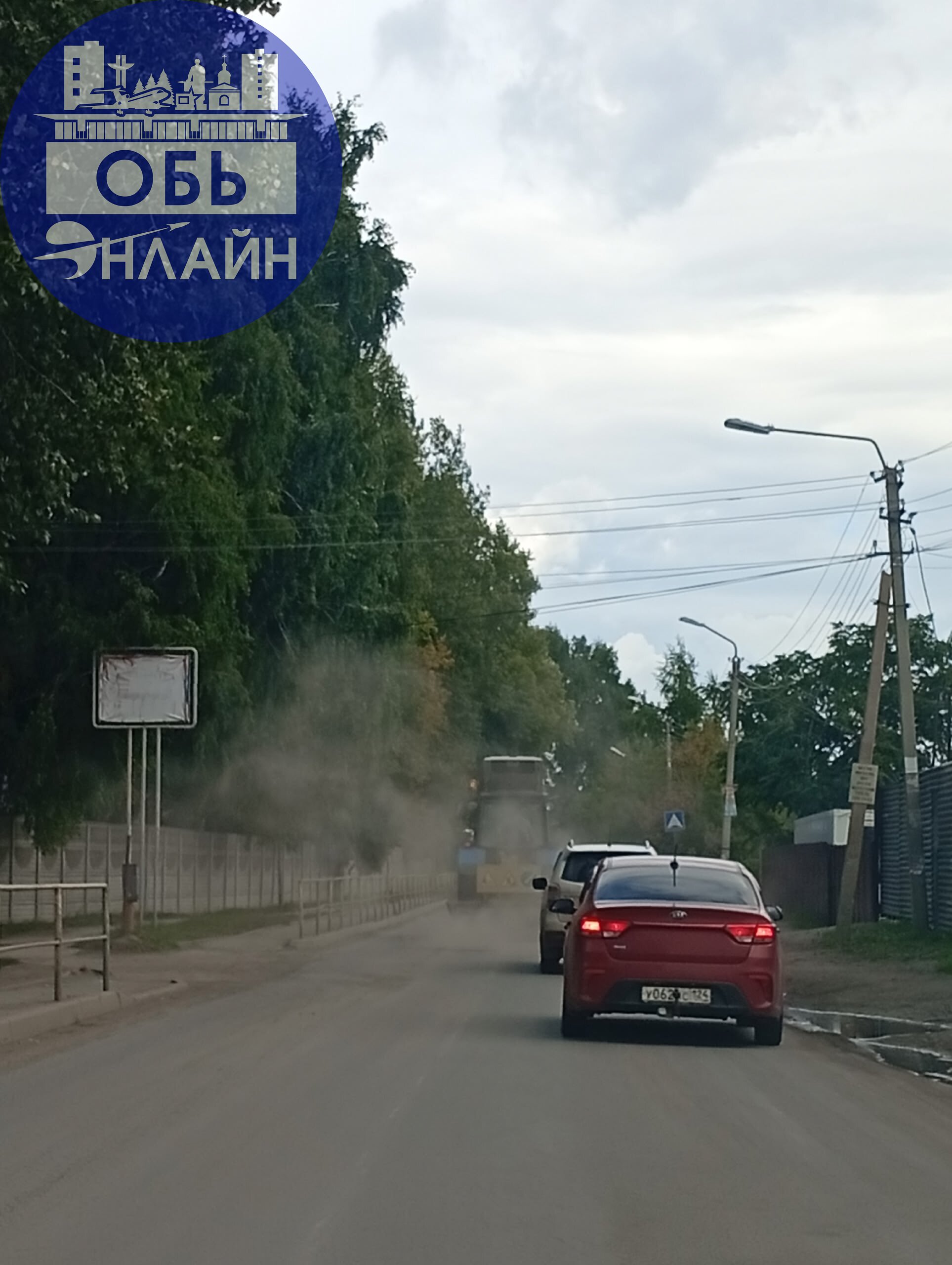 ↗ Дышите не дышите подметание улицы линейной
vk.com
Подробнее на https://vk.com/ob.gorod
#городобь #городобьонлайн #толмачево | Сетка — социальная сеть от hh.ru