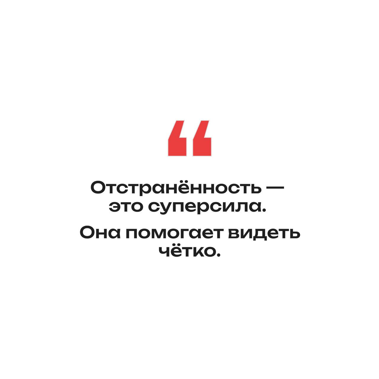 Эмоциональная привязка к дизайну
Ты работаешь над проектом.
Долго. С любовью. Со вкусом.
Каждая линия на своём месте.
Цвет идеальный. Шрифт звучит. Всё сидит.
Ты смотришь — и прям гордишься | Сетка — социальная сеть от hh.ru