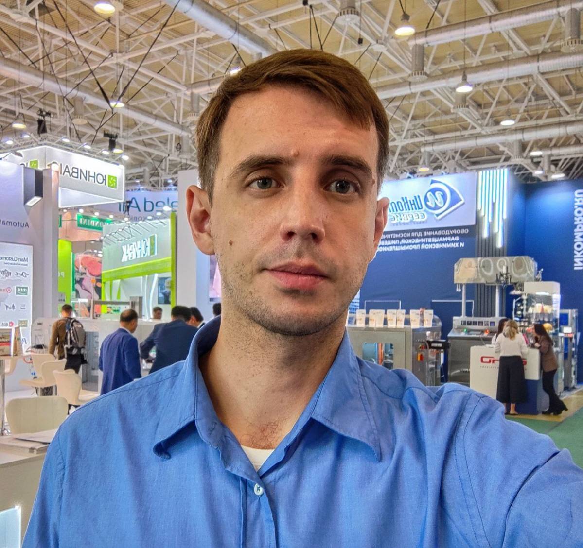 Network member avatar