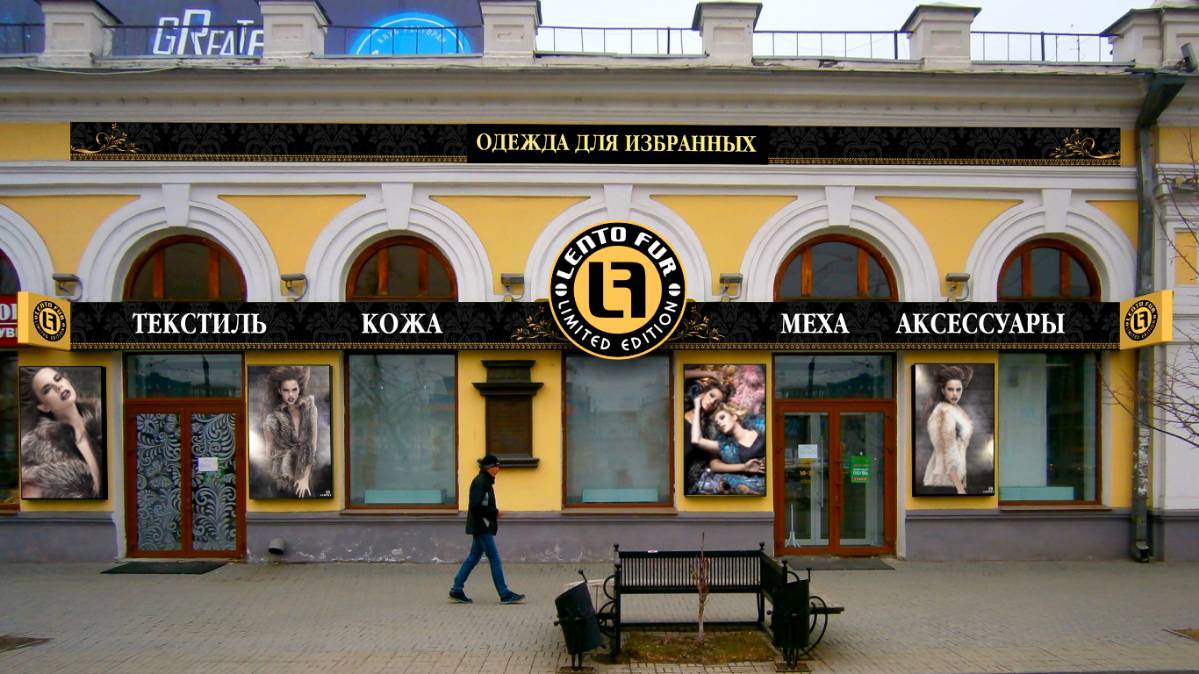 Андрей Коренкин