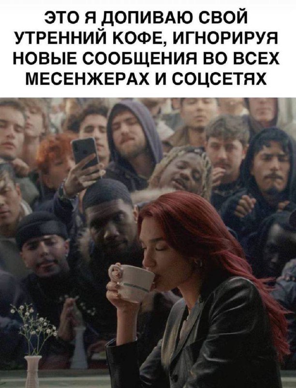 21% россиян скучают по своей работе во время отпуска
Женщины тоскуют по трудовым будням чаще мужчин: в отпуске приходится больше готовить, а на работе есть столовая, скучать коллегам начинают через не... | Сетка — социальная сеть от hh.ru