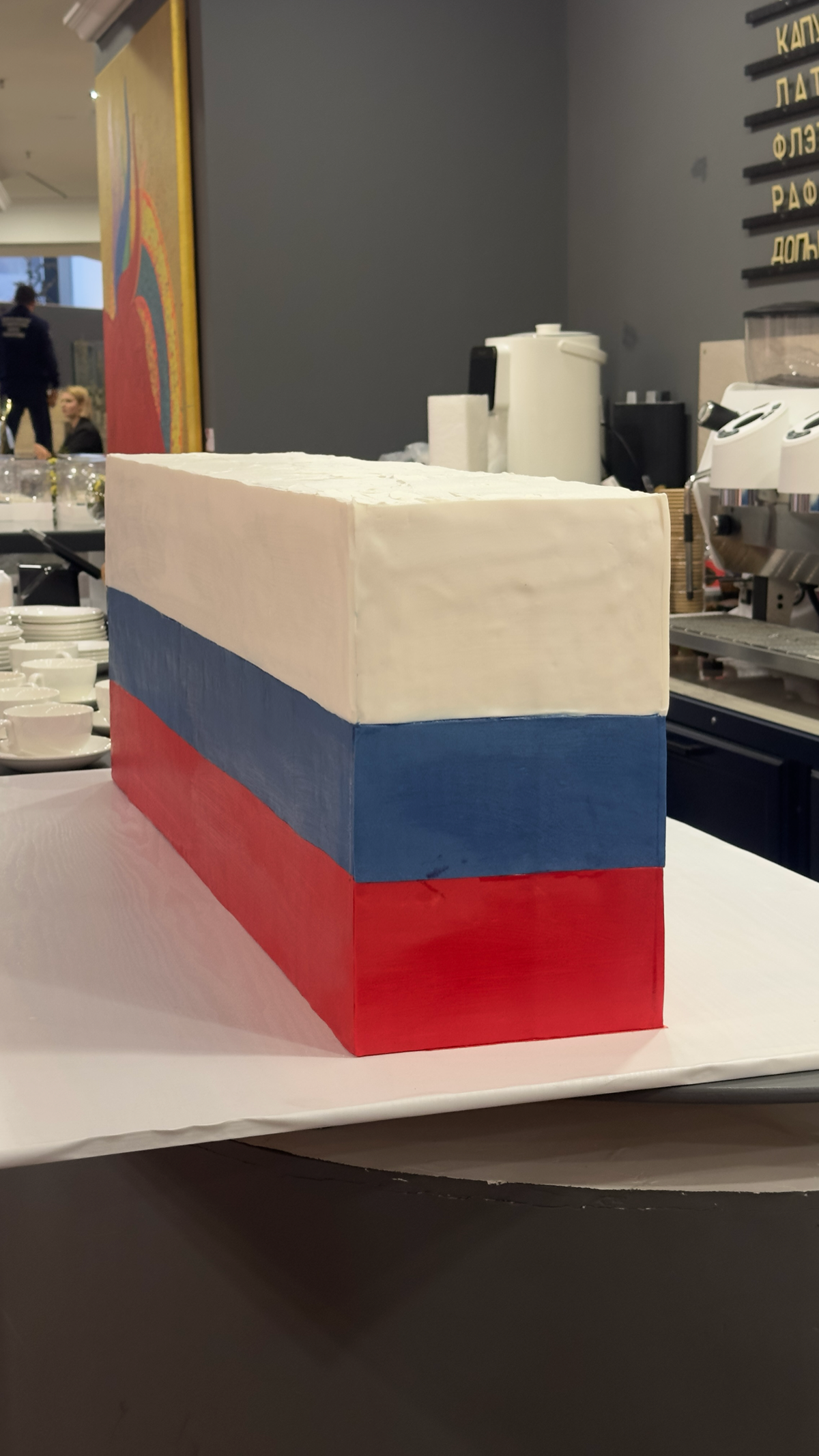 Тёплый вечер в духе единства! | Сетка — социальная сеть от hh.ru