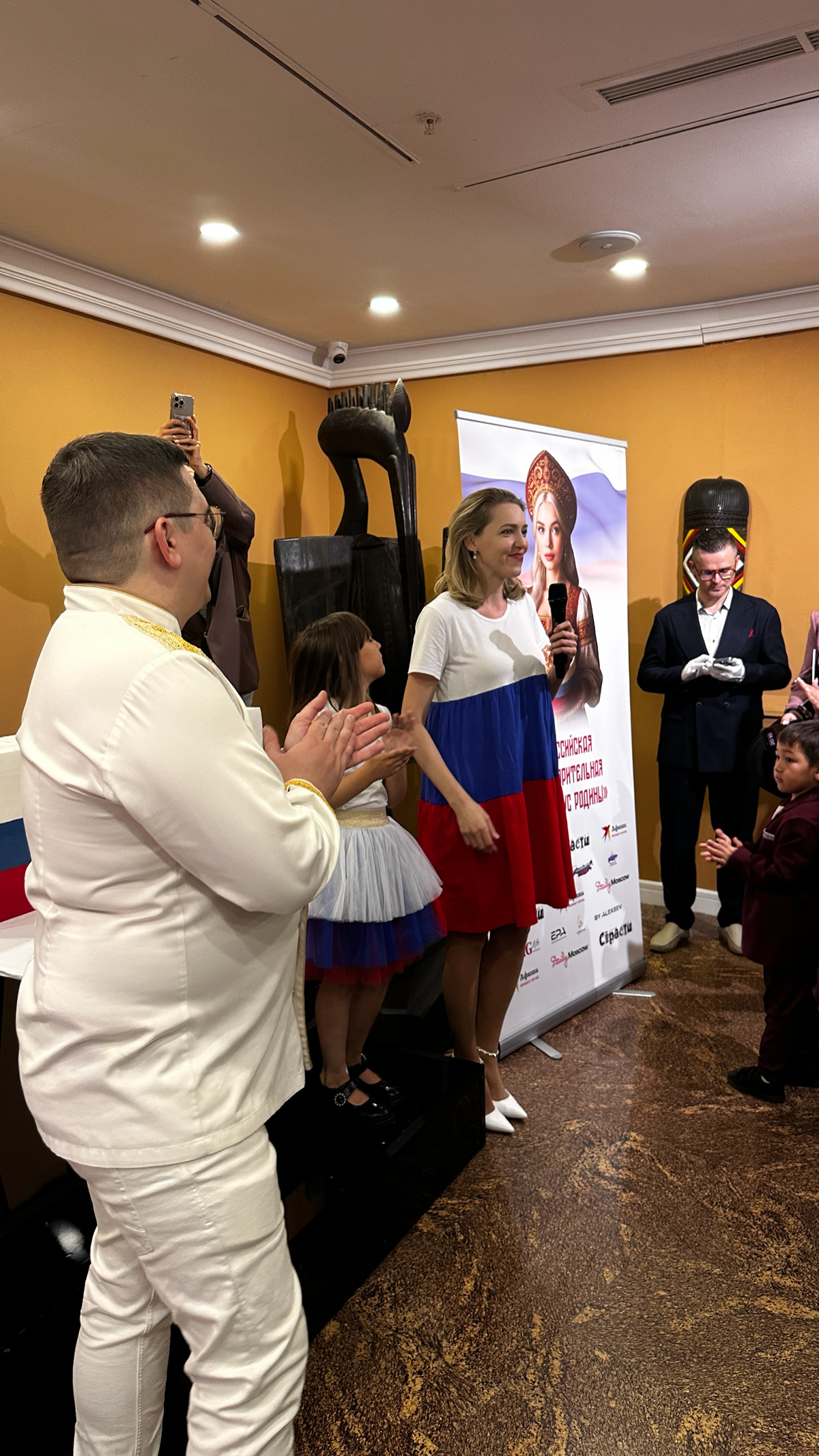 Тёплый вечер в духе единства! | Сетка — социальная сеть от hh.ru