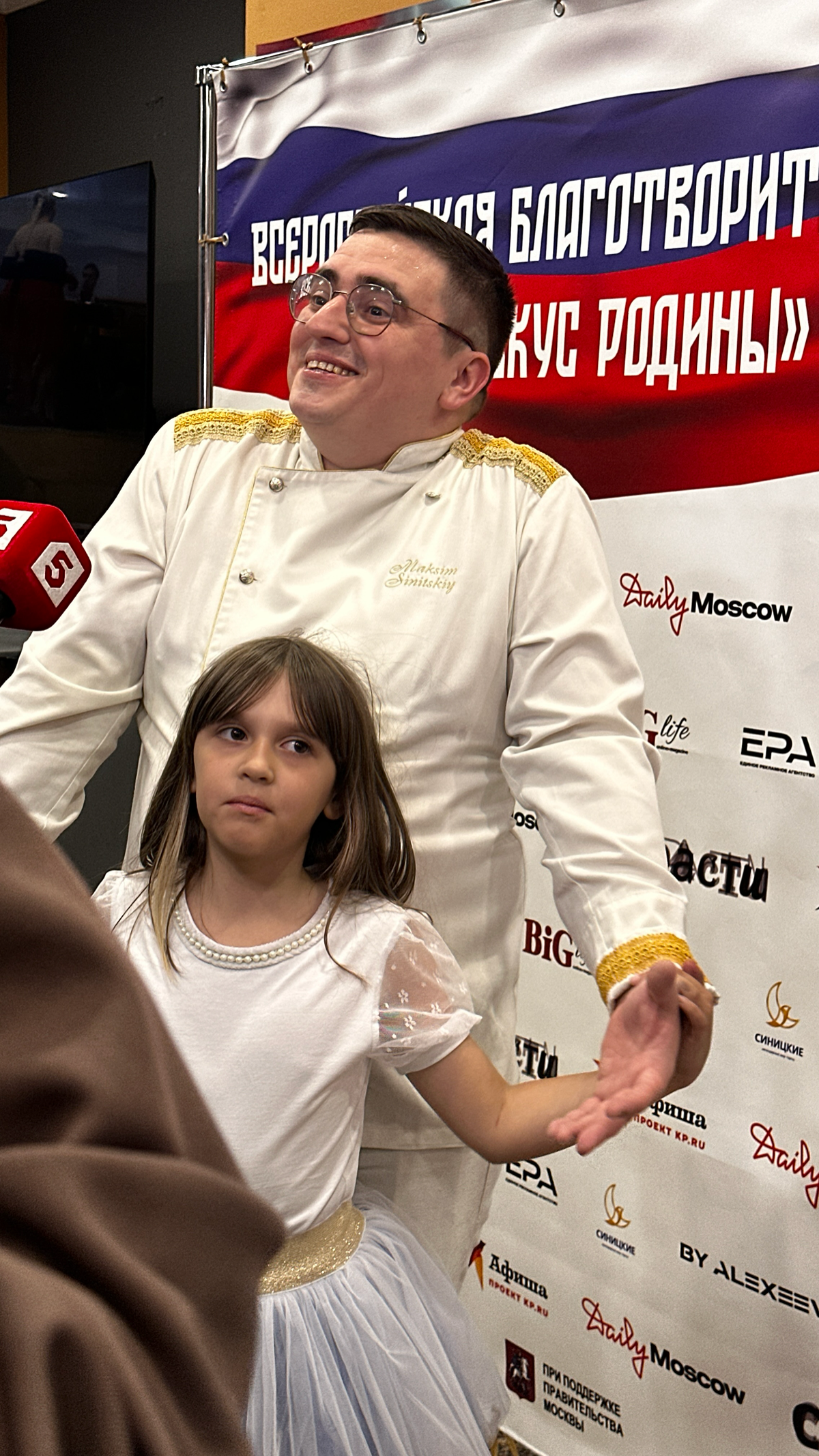 Тёплый вечер в духе единства! | Сетка — социальная сеть от hh.ru