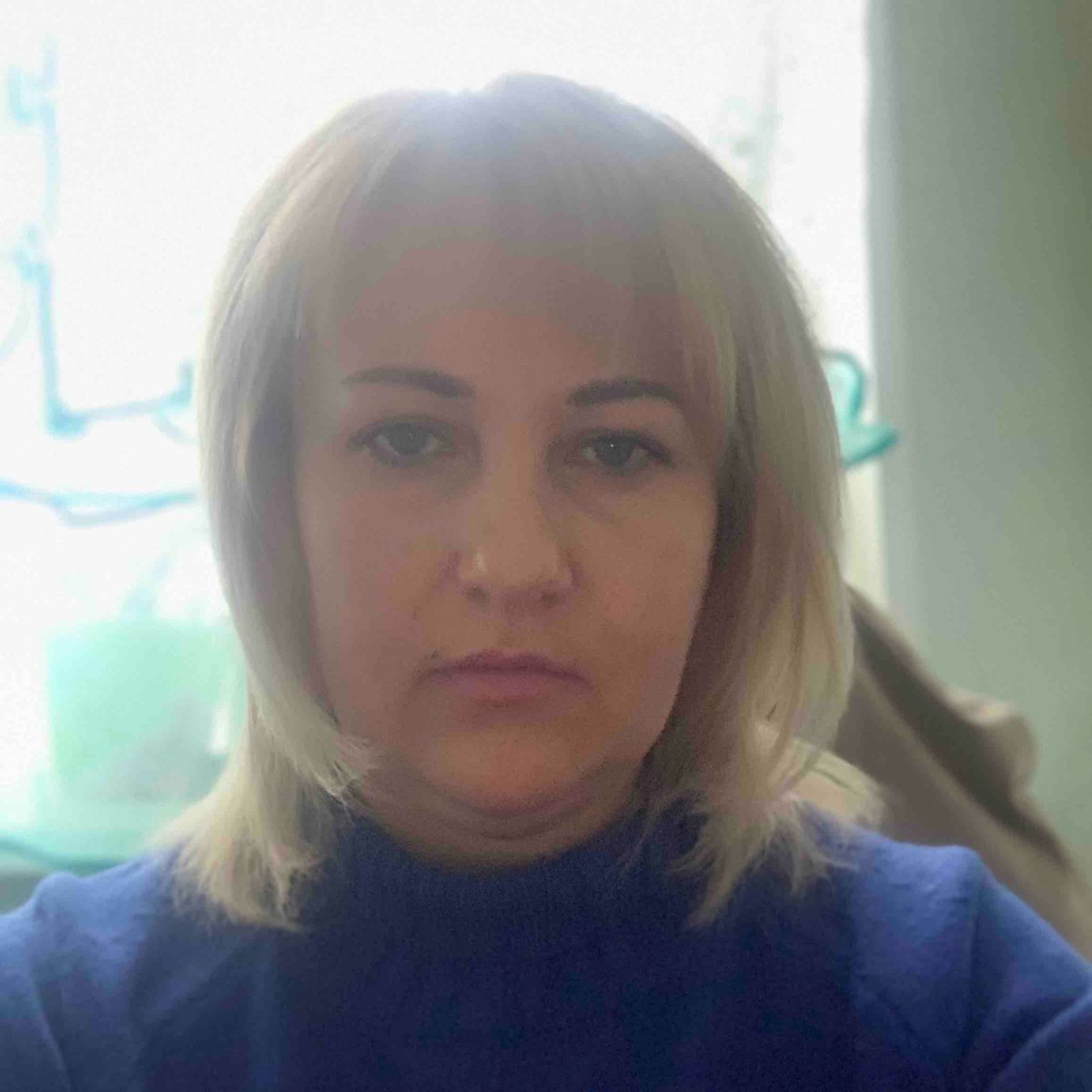 Ольга Чиркина