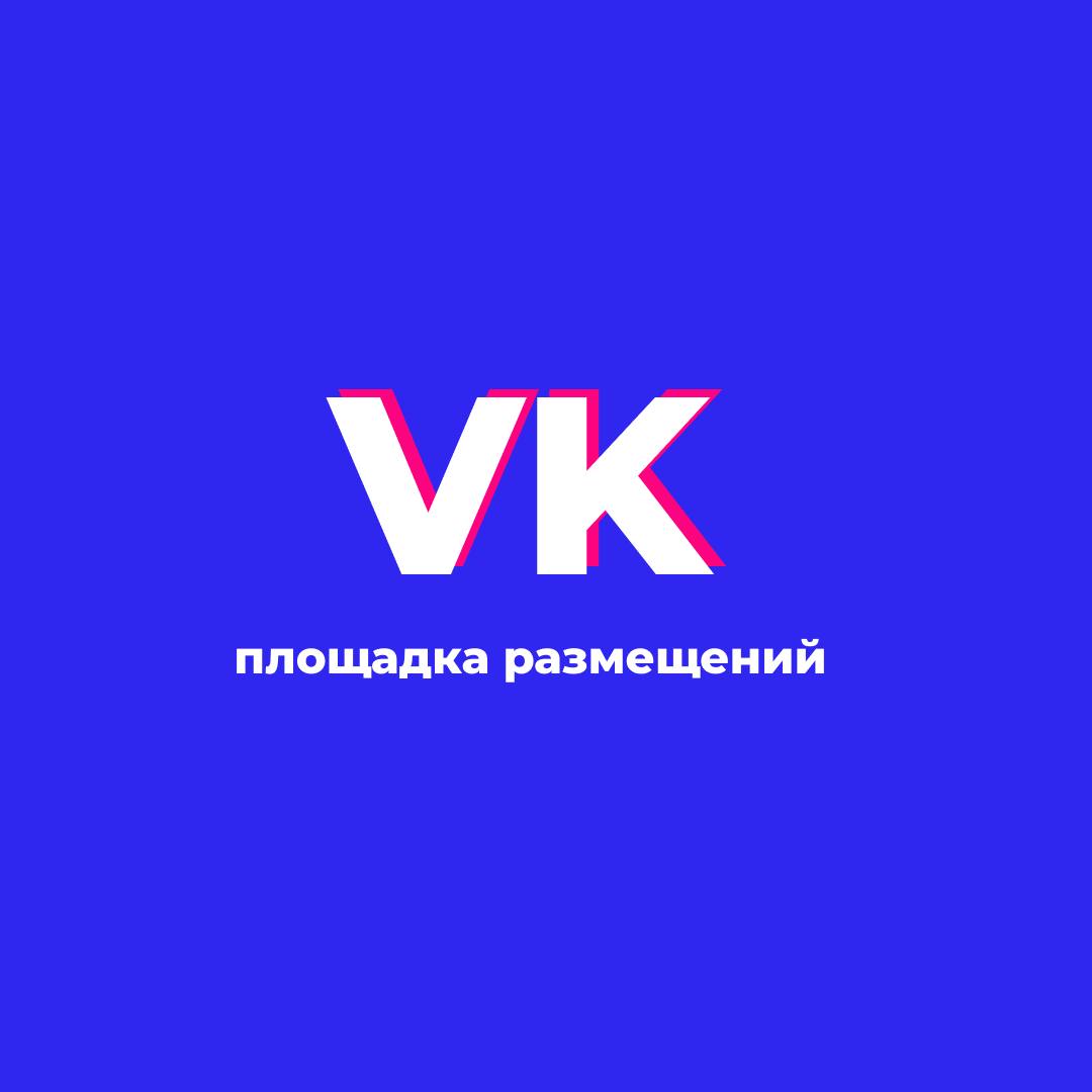 🔥КЕЙС: CPV 18 коп🔥
🚀 Мы закрыли первую в этом сезоне рекламную кампанию Back2School — и цифры (в карточках) улетели в космос!
Отпраздновать бы такие показатели, но у меня профессиональный канал и дава... | Сетка — социальная сеть от hh.ru