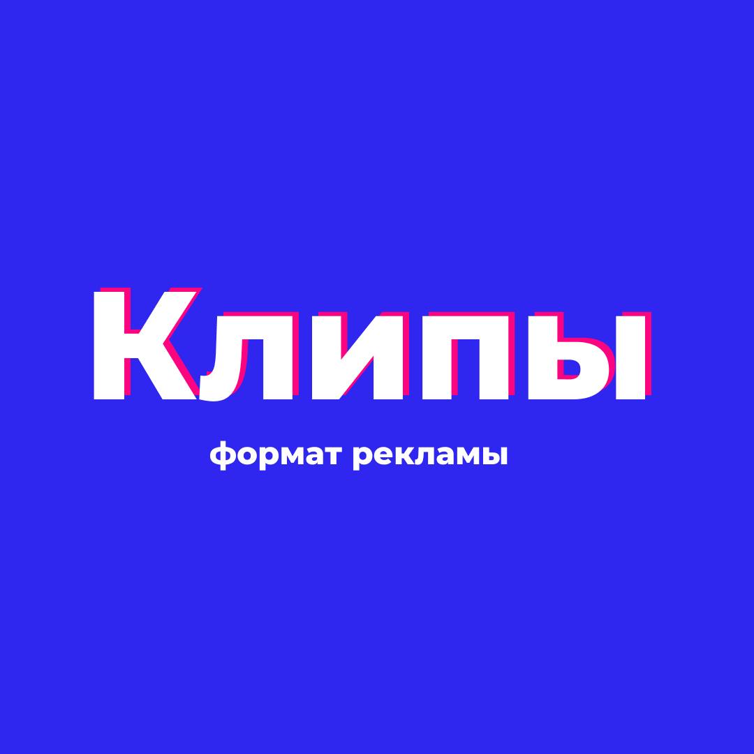 🔥КЕЙС: CPV 18 коп🔥
🚀 Мы закрыли первую в этом сезоне рекламную кампанию Back2School — и цифры (в карточках) улетели в космос!
Отпраздновать бы такие показатели, но у меня профессиональный канал и дава... | Сетка — социальная сеть от hh.ru