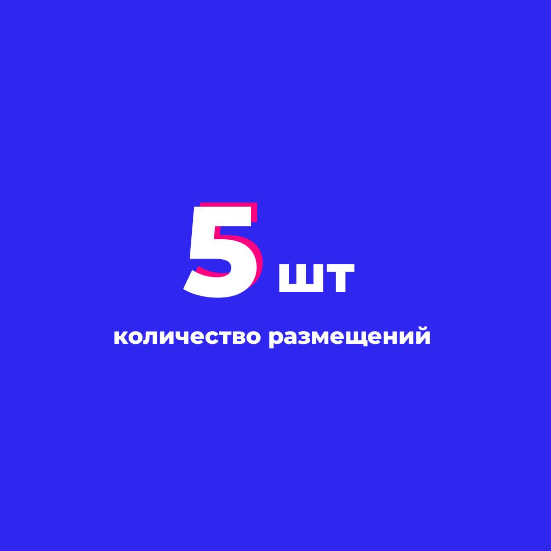 🔥КЕЙС: CPV 18 коп🔥
🚀 Мы закрыли первую в этом сезоне рекламную кампанию Back2School — и цифры (в карточках) улетели в космос!
Отпраздновать бы такие показатели, но у меня профессиональный канал и дава... | Сетка — социальная сеть от hh.ru