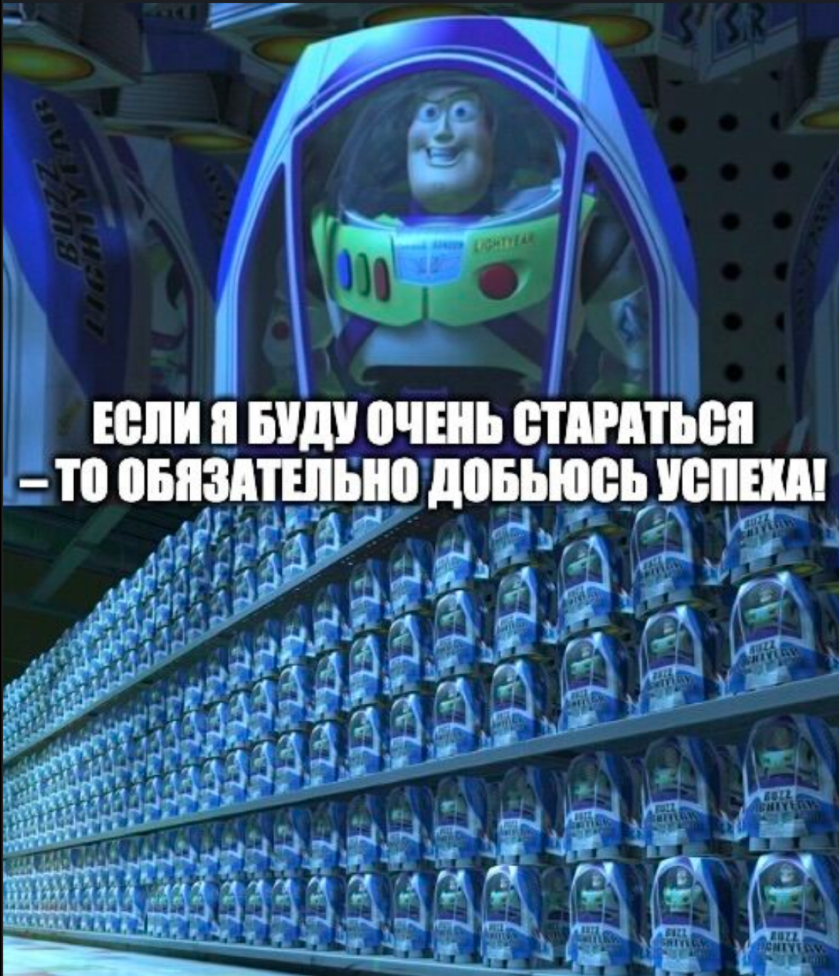 Письмо рекрутера самому себе в 2021 😇 | Сетка — социальная сеть от hh.ru