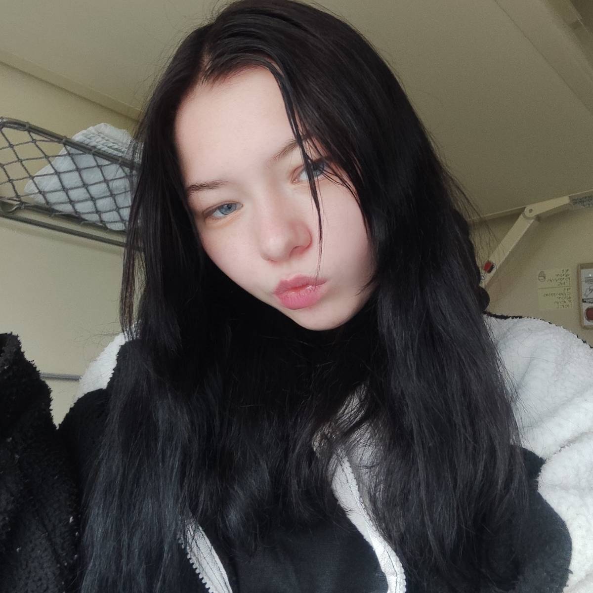 Ульяна Чернова