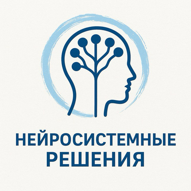 Что мешает вашей компании двигаться быстрее? | Сетка — социальная сеть от hh.ru