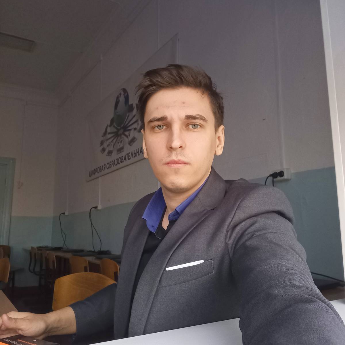 Евгений Злобин